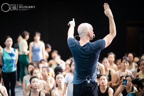 明星网红瑜伽按摩,瑜伽按摩养生新潮流