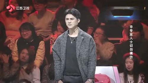 明星网红pk组合,跨界组合燃情演绎