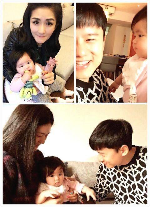 吃瓜爆料官宣视频