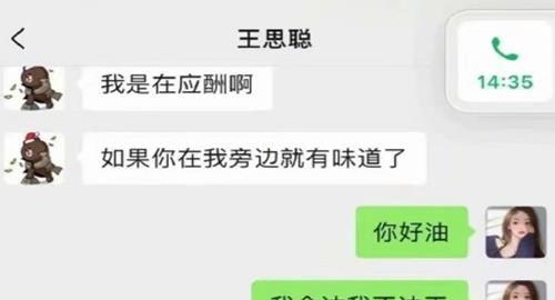 娱乐圈吃瓜公众号有哪些,揭秘各大公众号背后的秘密与热点追踪