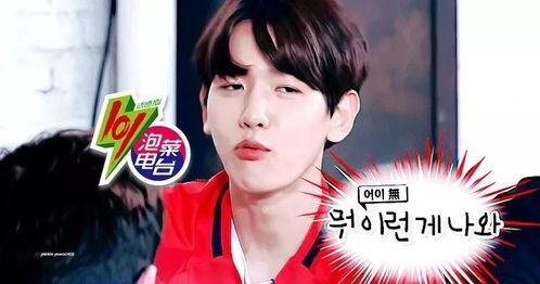 ace明星网红店,潮流聚集地，明星同款打卡圣地