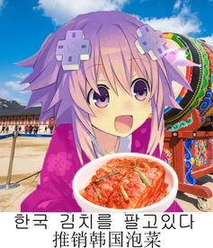 娱乐吃瓜酱冷笑话