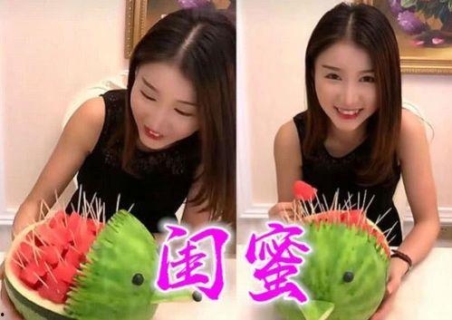 娱乐吃瓜酱哄男朋友